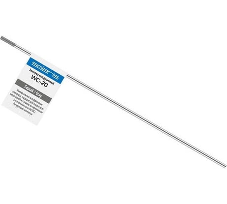 Электрод вольфрамовый WC-20, 3.2 мм, серый SOLARIS WM-4544