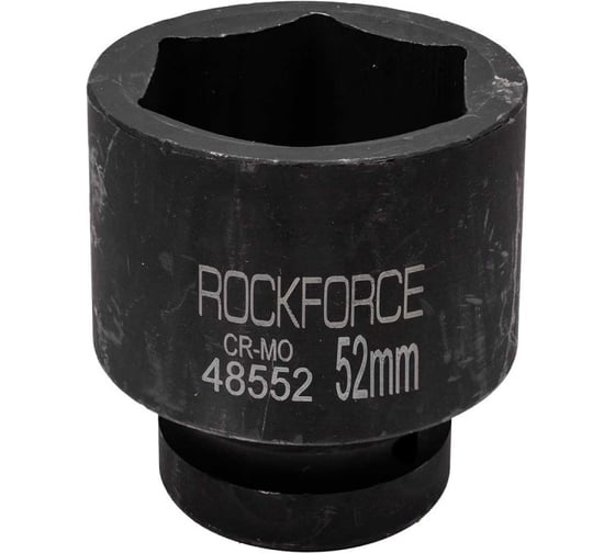 Головка ударная 6-гранная 52 мм, 1"DR Rockforce RF-48552(57548) 1