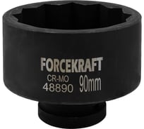 Головка ударная 90 мм, 12 гр., 1"DR Forcekraft FK-48890(57891)