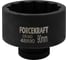Головка ударная 90 мм, 12 гр., 1"DR Forcekraft FK-48890(57891) 1