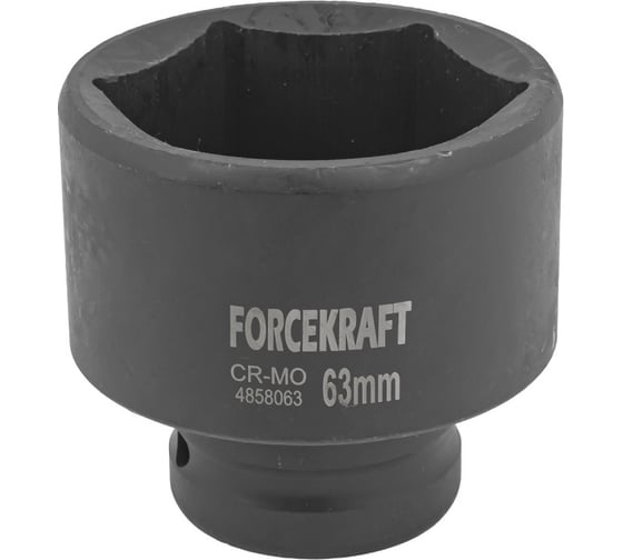 Головка ударная 63 мм, 6 гр., 1"DR Forcekraft FK-4858063(19609) 1