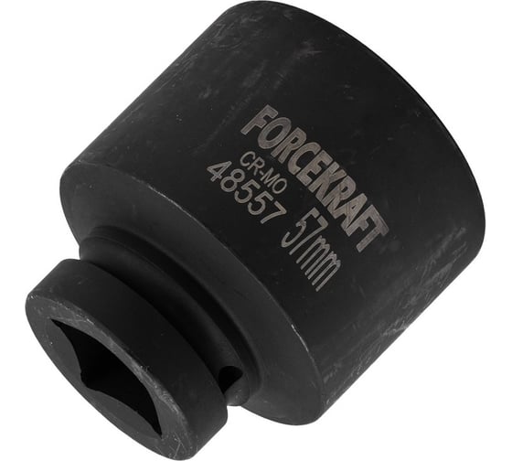 Головка ударная 57 мм, 6 гр., 1"DR Forcekraft FK-48557(57889)