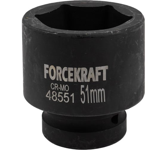 Головка ударная 51 мм, 6 гр., 1"DR Forcekraft FK-48551(57885) 1