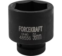 Головка ударная 56 мм, 6 гр., 1"DR Forcekraft FK-48556(57888)