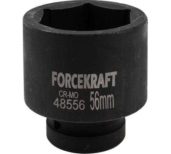 Головка ударная 56 мм, 6 гр., 1"DR Forcekraft FK-48556(57888) 1