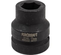 Головка ударная 22 мм, 6 гр., 1"DR Forcekraft FK-48522(57883)