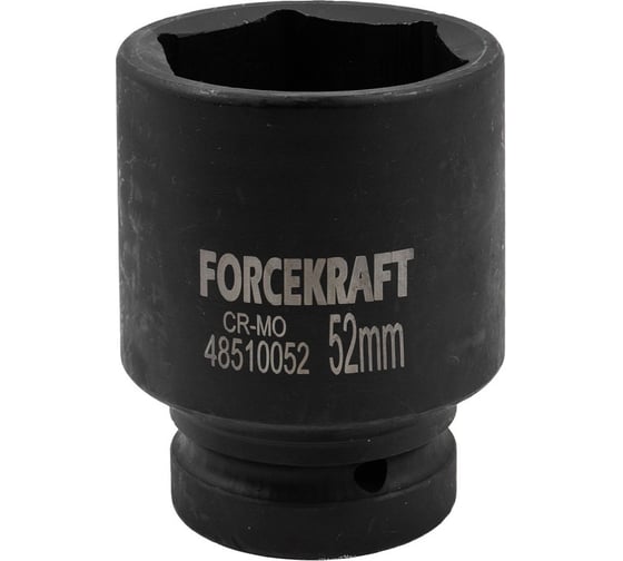 Головка ударная глубокая 52 мм, 6 гр., 1"DR Forcekraft FK-48510052(57897)