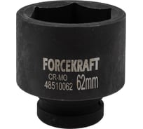 Головка ударная глубокая 62 мм, 6 гр., 1"DR Forcekraft FK-48510062(57898)