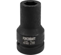 Головка ударная глубокая 21 мм, 6 гр., 1"DR Forcekraft FK-48510021(57895)