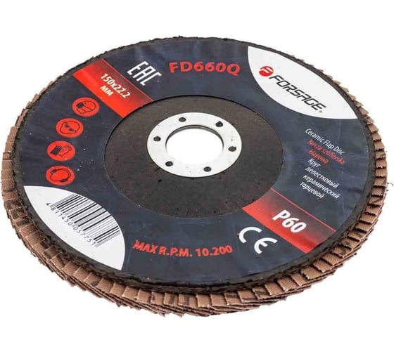 Круг лепестковый керамический торцевой 150х22.2 мм Forsage F-FD660Q(51968)