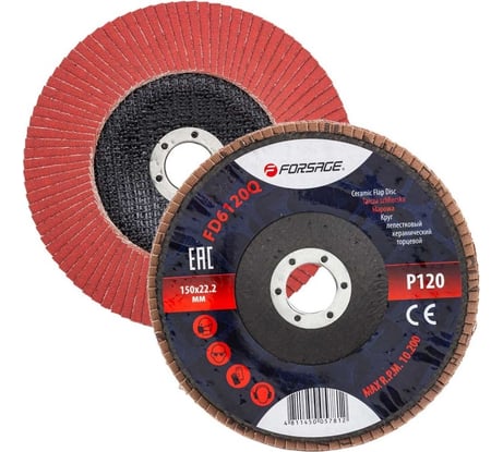 Круг лепестковый керамический торцевой 150х22.2 мм Forsage F-FD6120Q(51963)