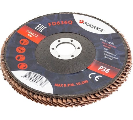 Круг лепестковый керамический торцевой 150х22.2 мм Forsage F-FD636Q(51965)