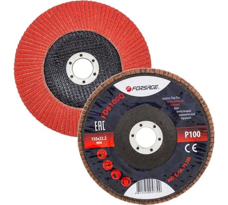 Круг лепестковый керамический торцевой 150х22.2 мм Forsage F-FD6100Q(51961)