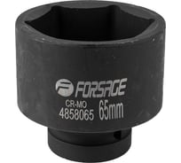 Головка ударная 65 мм, 6 гр., 1"DR Forsage F-4858065(48251)