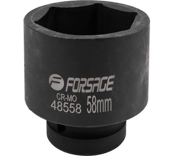 Головка ударная 58 мм, 6 гр., 1"DR Forsage F-48558(57906) 1
