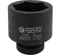 Головка ударная 57 мм, 6 гр., 1"DR Forsage F-48557(57905)