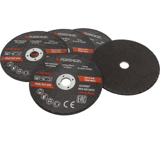 Круг отрезной 75x9.5x2 мм, 5 шт Forsage F-CW0994(57949)