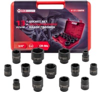 Набор 6-гранных ударных головок Forcekraft 3/4", 13 предметов FK-6131-5MPB(58239)