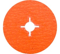 Круг фибровый Forming CF982 CERAMIC 125х22 мм, P36, 3 шт/уп PROBOS 98255073-3
