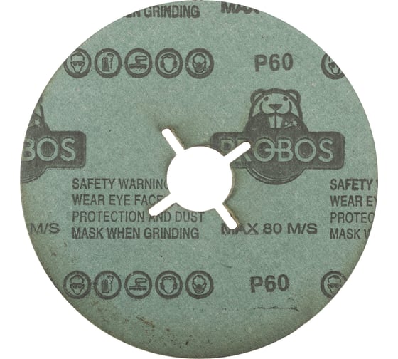 Круг фибровый Forming CF982 CERAMIC 125х22 мм, P60, 3шт/уп PROBOS 98227624-3
