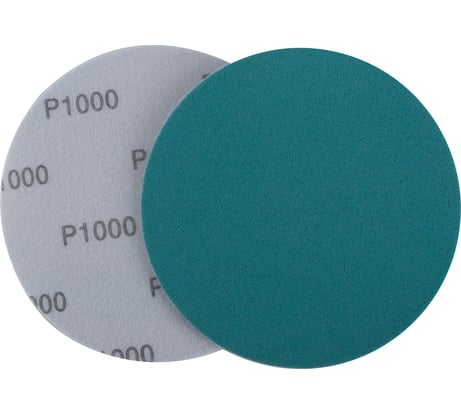 Круг абразивный полировальный SF443 Hookit P1000, 150 мм PROBOS 44350341