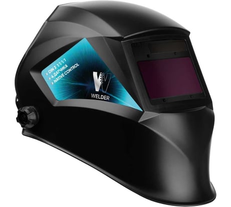 Маска сварочная Ф8 PRO Хамелеон 100x53 мм, DIN 3/4-8/9-13 WELDER (Внут. регул) в коробке Ч/Б WDU-Ф8-PRO-K