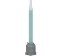 Насадка для двухкомпонентных клеев 1:1 и 2:1 48.5 мл и 50 мл 3М 7100104991