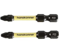 Биты PZ2, 50 мм, 2 шт Hanskonner HPZ2-50-2T