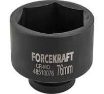 Головка ударная глубокая 6-гранная 76 мм, 1"DR Rockforce RF-48510076(57531)