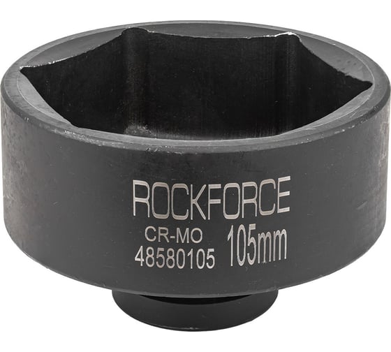Головка ударная глубокая 6-гранная 105 мм, 1"DR Rockforce RF-48580105(56724) 1