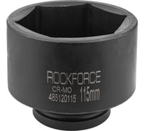 Головка ударная глубокая 6-гранная 115 мм, 1"DR Rockforce RF-485120115(56722)