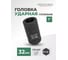Головка ударная глубокая Rockforce 32мм (6гр.), 1" RF-48510032(1570) 2