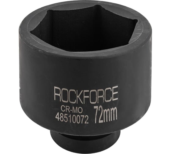 Головка ударная глубокая 6-гранная 72 мм, 1"DR Rockforce RF-48510072(57530) 1
