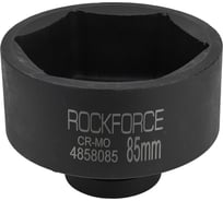 Головка ударная глубокая 6-гранная 85 мм, 1"DR Rockforce RF-4858085(57551)