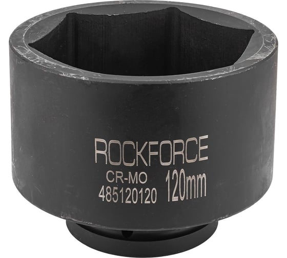 Головка ударная глубокая 6-гранная 120 мм, 1"DR Rockforce RF-485120120(56723) 1