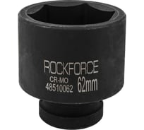 Головка ударная глубокая 6-гранная 62 мм, 1"DR Rockforce RF-48510062(57947)