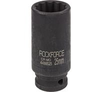 Головка ударная глубокая 12-гранная 25 мм, 1/2"DR Rockforce RF-4488525(54979)