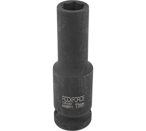 Головка ударная глубокая 6-гранная 11 мм, 1/2"DR Rockforce RF-4458511(52584) 1