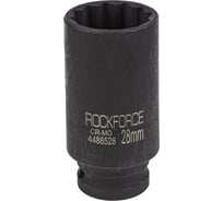 Головка ударная глубокая 12-гранная 28 мм, 1/2"DR Rockforce RF-4488528(54982)