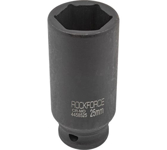Головка ударная глубокая 6-гранная 25 мм, 1/2"DR Rockforce RF-4458525(52587) 1