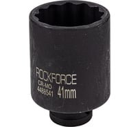 Головка ударная глубокая 12-гранная 41 мм, 1/2"DR Rockforce RF-4488541(54993)