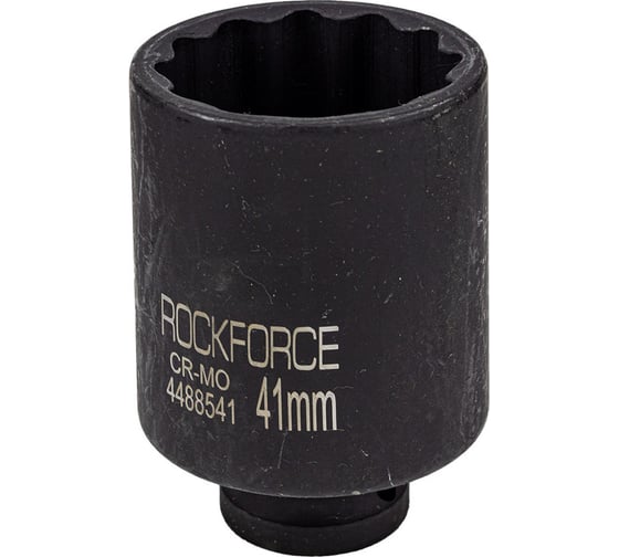Головка ударная глубокая 12-гранная 41 мм, 1/2"DR Rockforce RF-4488541(54993) 1