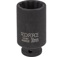 Головка ударная глубокая 30 мм, 1/2"DR Rockforce RF-4488530(54984)