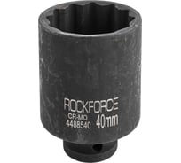 Головка ударная глубокая 12-гранная 40 мм, 1/2"DR Rockforce RF-4488540(54992)