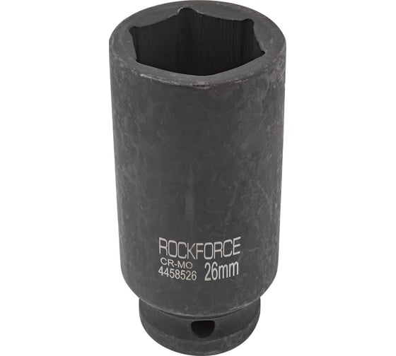 Головка ударная глубокая 6-гранная 26 мм, 1/2"DR Rockforce RF-4458526(52588) 1