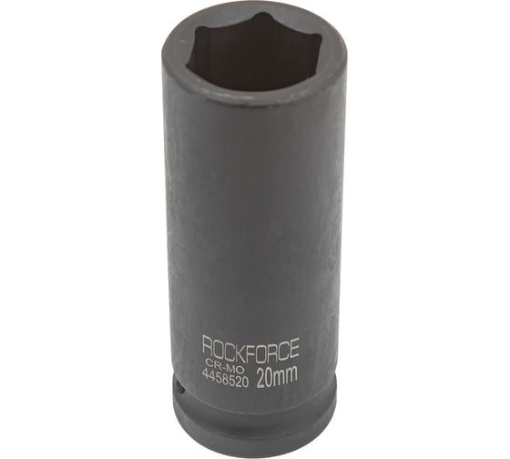 Головка ударная глубокая 6-гранная 20 мм, 1/2"DR Rockforce RF-4458520(52585) 1