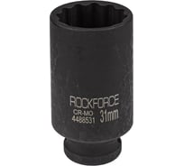 Головка ударная глубокая 31 мм, 1/2"DR Rockforce RF-4488531(54985)