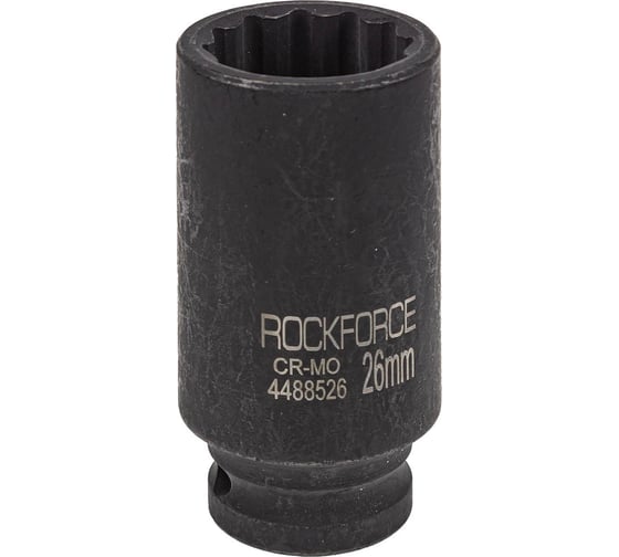 Головка ударная глубокая 12-гранная 26 мм, 1/2"DR Rockforce RF-4488526(54980) 1