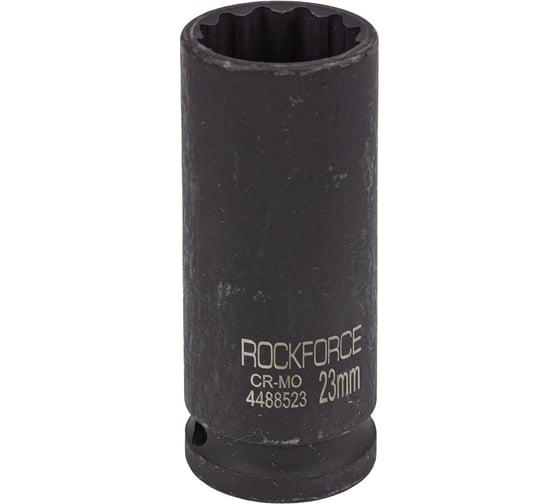 Головка ударная глубокая 12-гранная 23 мм, 1/2"DR Rockforce RF-4488523(54977)