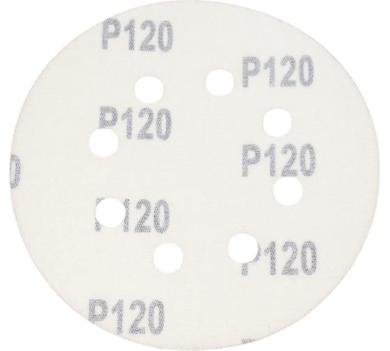 Шлифлист 125 мм, круг, Р120, для краски, 8 отверстий, 5 шт GEPARD GP5002-120